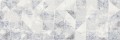 Undefasa Reims 25x75 Dekor Gris
