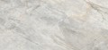 Cerrad Brazilian Quarzite 60x120