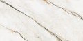 Tilezza Lea Bronz 60x120 padlólap