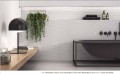 Emigres Hardy 25x75 csempe sorozat