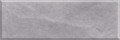 Supercaramica Aosta 20x60 Gris csempe