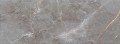 Arte Mauritius 32,8x89,8 Grey