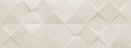 Arte Cava 32,8x89,8 Silver STR