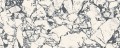 Arte Senza Vien 7,8x23,7 Decor