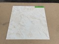 Parma Beige 60x60 polírozott, magasfényű padlólap