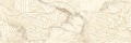Paradyz Serene 25x75 Bianco Inserto