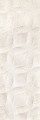Undefasa Aitana 25x75 Beige Organic