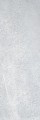 Undefasa Aitana 25x75 Gris