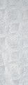 Undefasa Aitana 25x75 Gris Organic