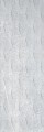 Undefasa Aitana 25x75 Gris Symmetric
